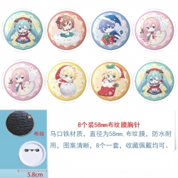 Hatsune Miku Anime Round cloth...