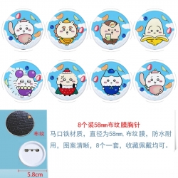 Chiikawa Anime Round cloth fil...