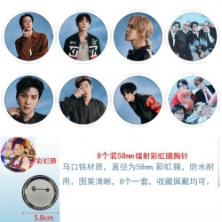 BTS Anime Circular laser rainb...
