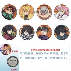 Demon Slayer Kimets Anime Circ...