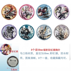 Demon Slayer Kimets Anime Circ...