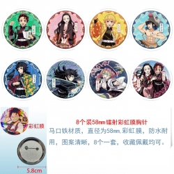 Demon Slayer Kimets Anime Circ...
