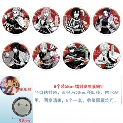 Demon Slayer Kimets Anime Circ...