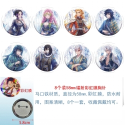 Demon Slayer Kimets Anime Circ...