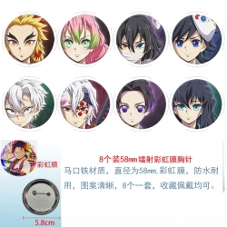 Demon Slayer Kimets Anime Circ...