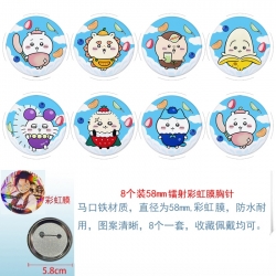 Chiikawa Anime Circular laser ...