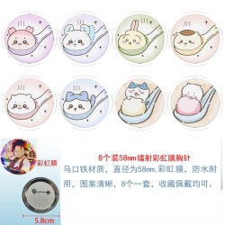 Chiikawa Anime Circular laser ...