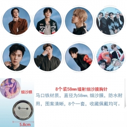 BTS Anime Circular laser fine ...