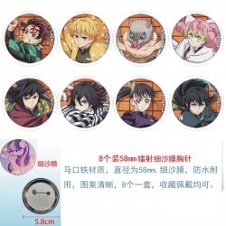 Demon Slayer Kimets Anime Circ...