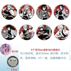 Demon Slayer Kimets Anime Circ...