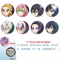 Demon Slayer Kimets Anime Circ...