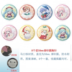 Hatsune Miku Anime round scrub...