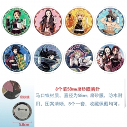 Demon Slayer Kimets Anime roun...