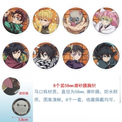 Demon Slayer Kimets Anime roun...