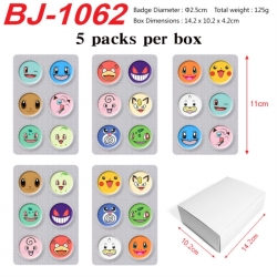 Pokemon Anime peripheral pill ...