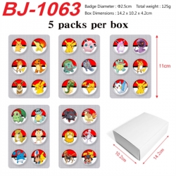 Pokemon Anime peripheral pill ...