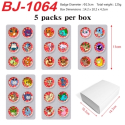 Pokemon Anime peripheral pill ...