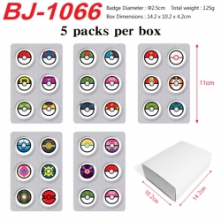 Pokemon Anime peripheral pill ...