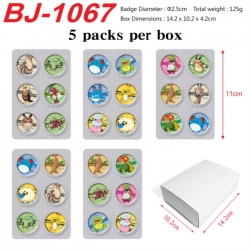 Pokemon Anime peripheral pill ...