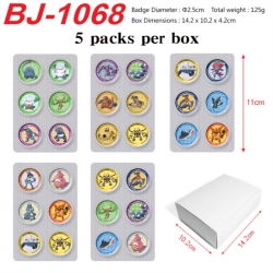 Pokemon Anime peripheral pill ...