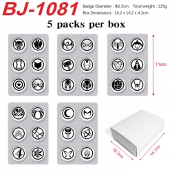Marvel Anime peripheral pill b...