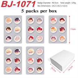 Haikyuu!! Anime peripheral pil...