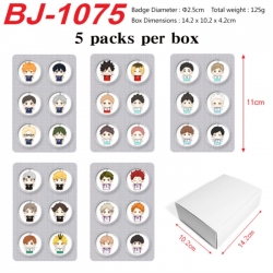 Haikyuu!! Anime peripheral pil...
