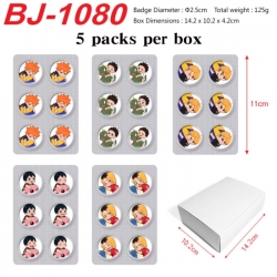 Haikyuu!! Anime peripheral pil...