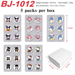 Sanrio Anime peripheral pill b...