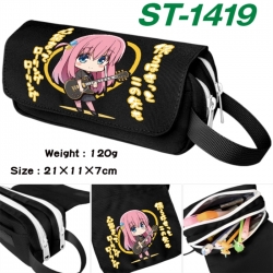 BOCCHI THE ROCK! Anime waterpr...