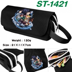 Demon Slayer Kimets Anime wate...