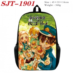 Toilet-bound Hanako-kun Anime ...