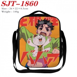 DANDADAN Anime Lunch Bag Cross...