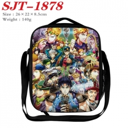 JoJos Bizarre Adventure Anime ...
