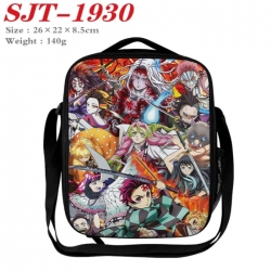 Demon Slayer Kimets Anime Lunc...