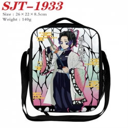 Demon Slayer Kimets Anime Lunc...