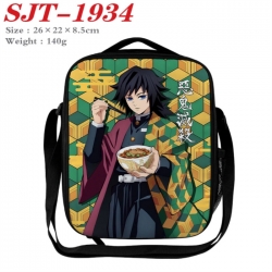Demon Slayer Kimets Anime Lunc...