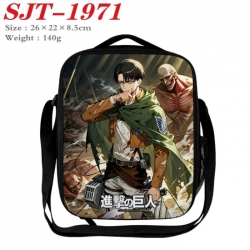Shingeki no Kyojin Anime Lunch...