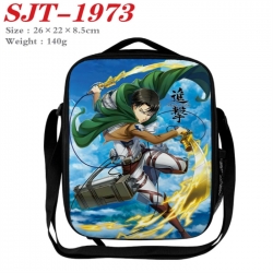 Shingeki no Kyojin Anime Lunch...