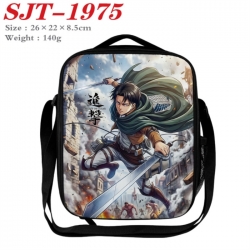 Shingeki no Kyojin Anime Lunch...