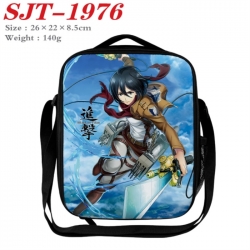 Shingeki no Kyojin Anime Lunch...
