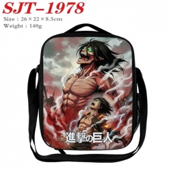 Shingeki no Kyojin Anime Lunch...