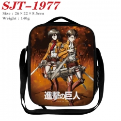Shingeki no Kyojin Anime Lunch...
