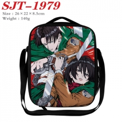 Shingeki no Kyojin Anime Lunch...