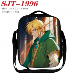 The Legend of Zelda Anime Lunc...