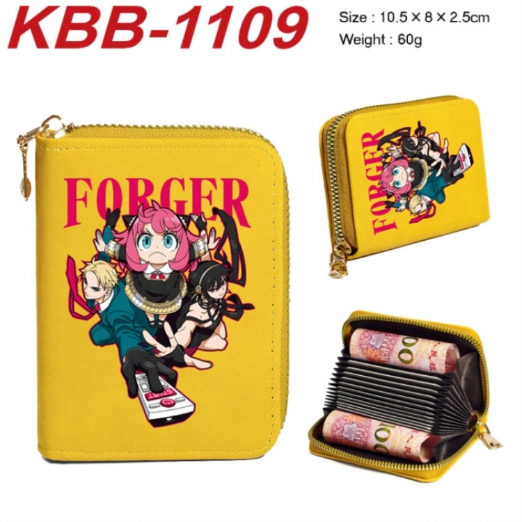 SPY×FAMILY Anime-themed bank card zipper cardholder with dimensions 10.5x8x2.5cm