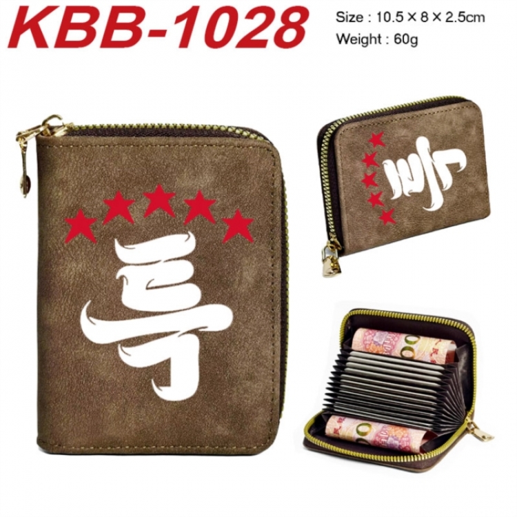 StrayKids Anime-themed bank card zipper cardholder with dimensions 10.5x8x2.5cm