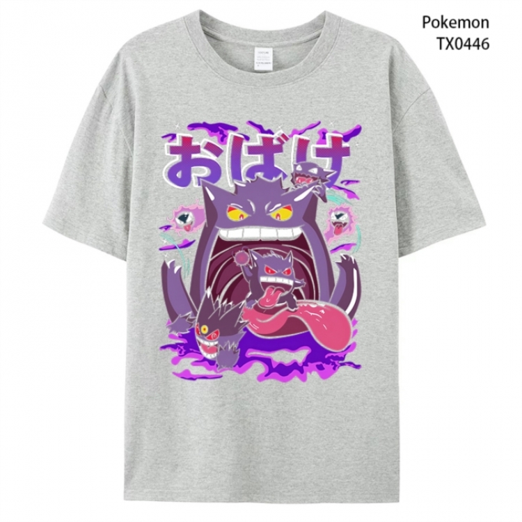 Pokemon Anime peripheral printed pure cotton T-shirt from S to 4XL