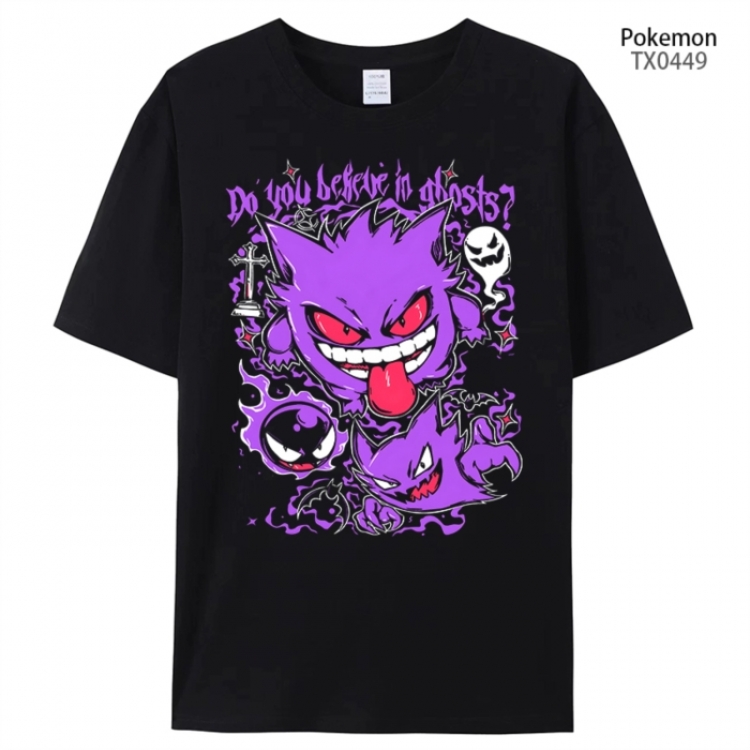 Pokemon Anime peripheral printed pure cotton T-shirt from S to 4XL
