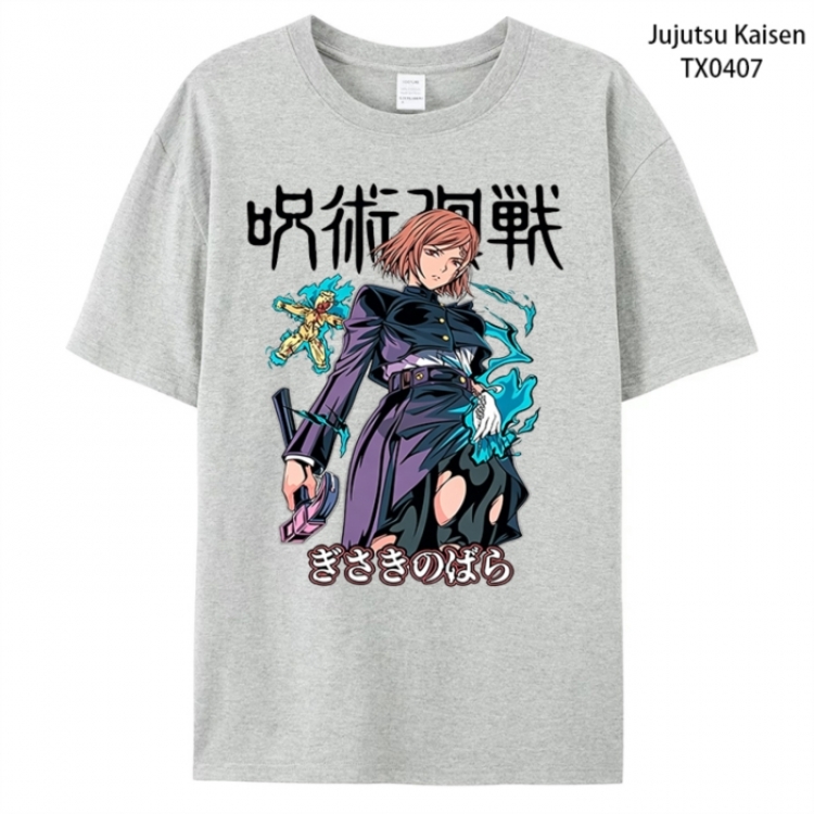 Jujutsu Kaisen Anime peripheral printed pure cotton T-shirt from S to 4XL